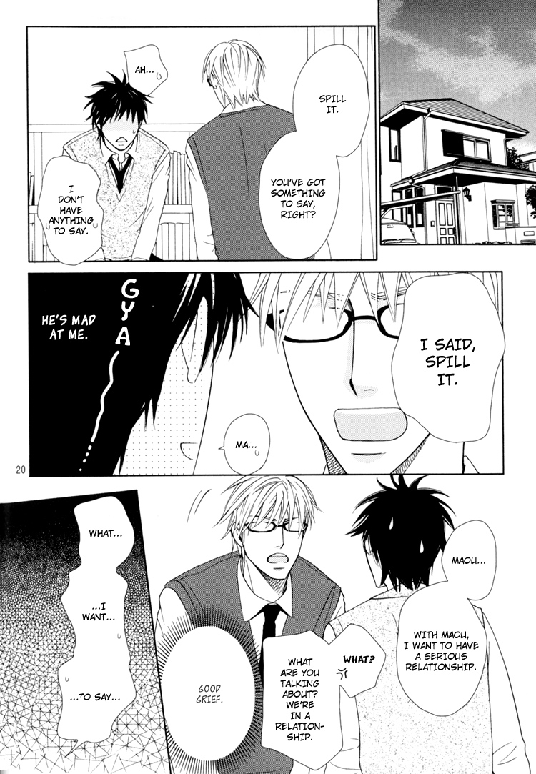 6-banme no Megane Oneshot 第18页