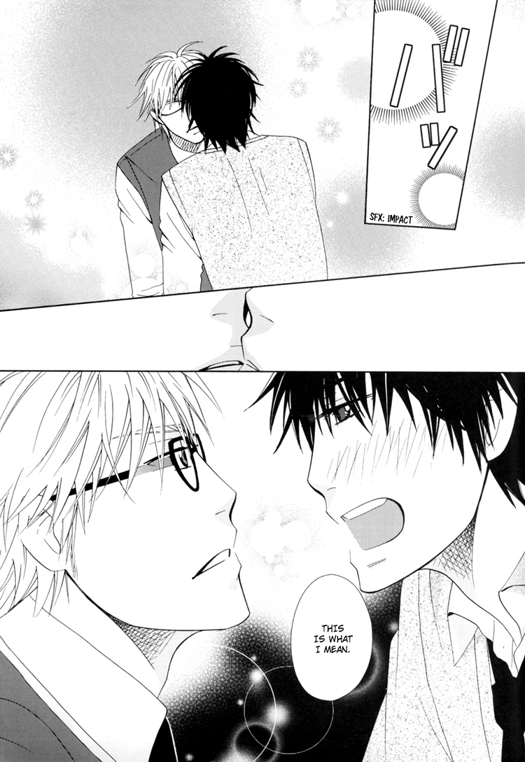 6-banme no Megane Oneshot 第19页