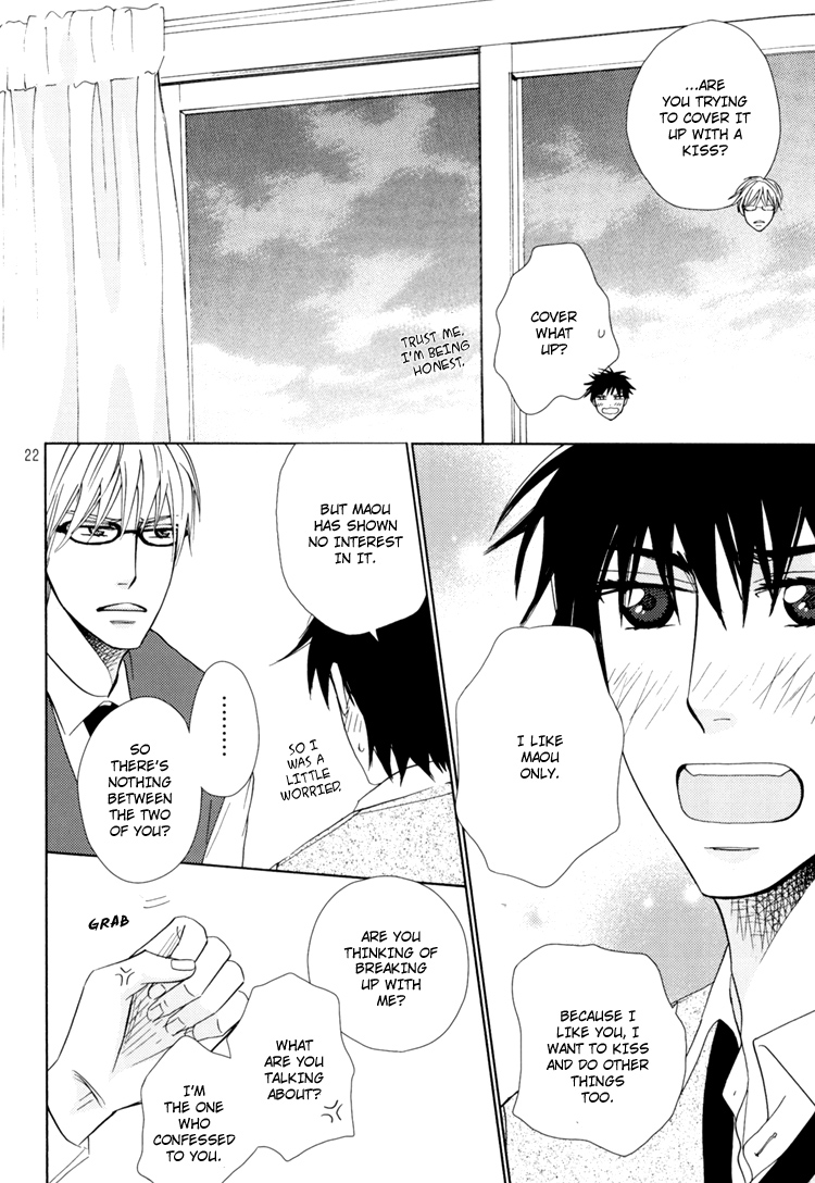 6-banme no Megane Oneshot 第20页