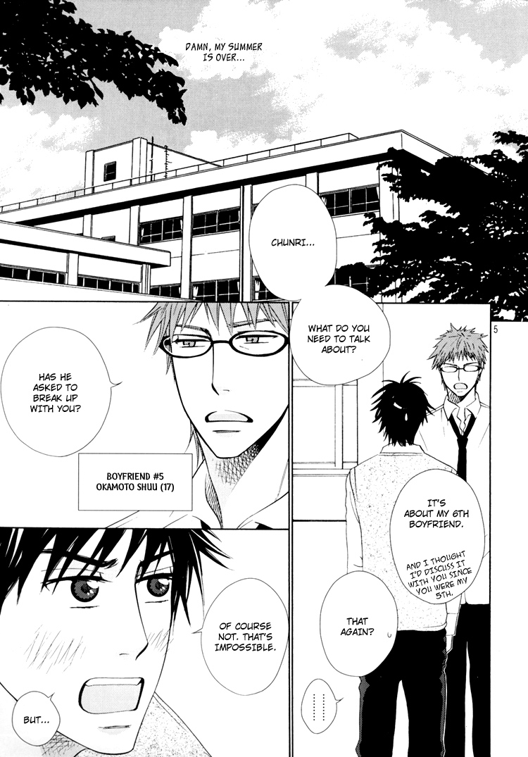 6-banme no Megane Oneshot 第3页