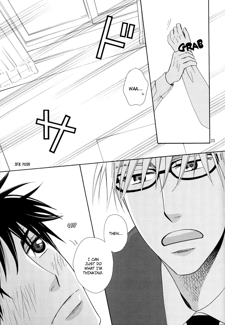 6-banme no Megane Oneshot 第21页