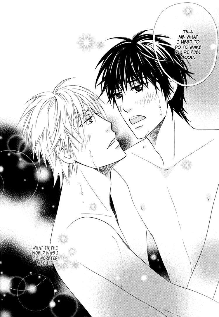 6-banme no Megane Oneshot 第24页