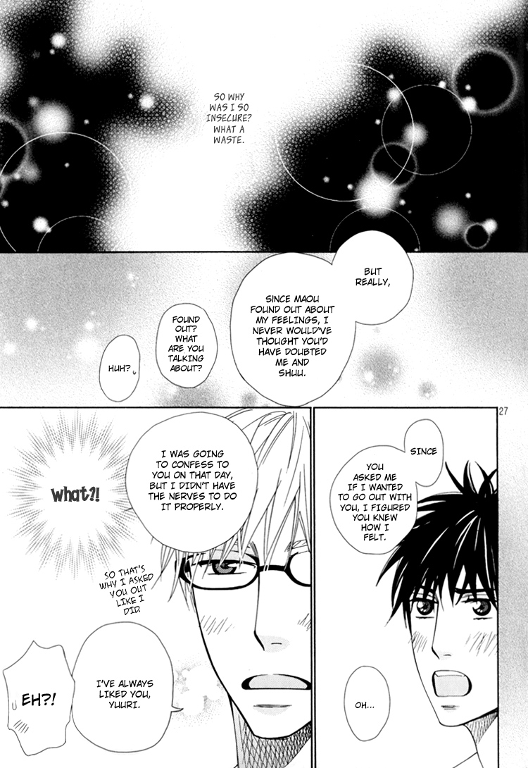 6-banme no Megane Oneshot 第25页