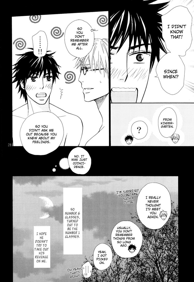 6-banme no Megane Oneshot 第26页