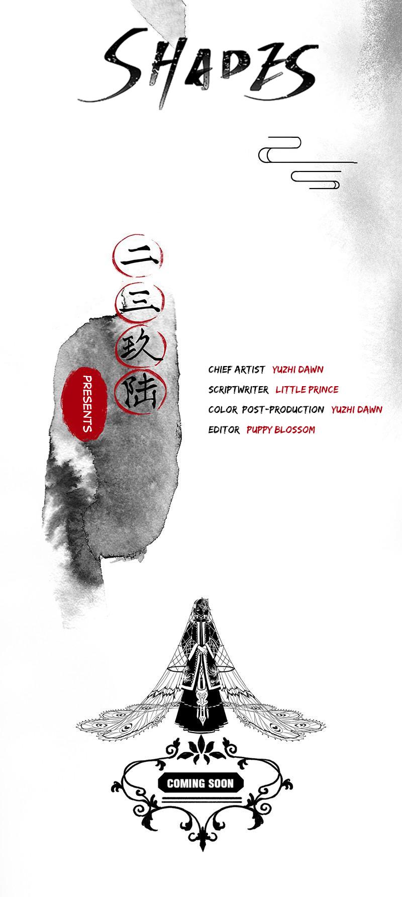 Dark Fragrance Preview 第15页