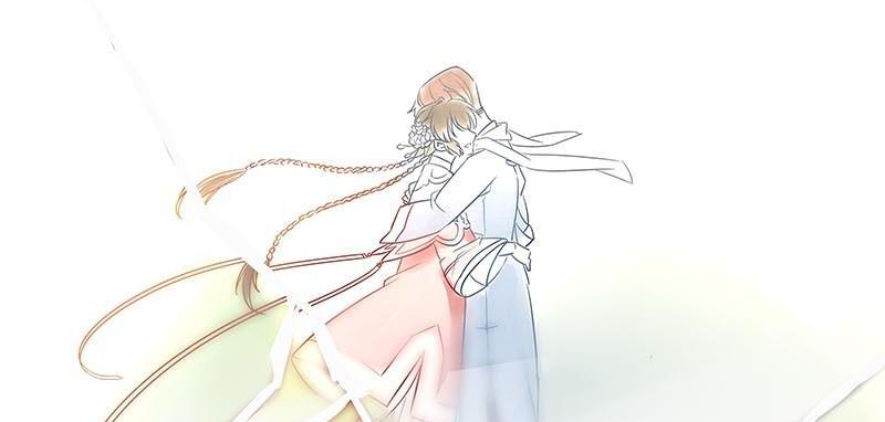 Dark Fragrance 第8页