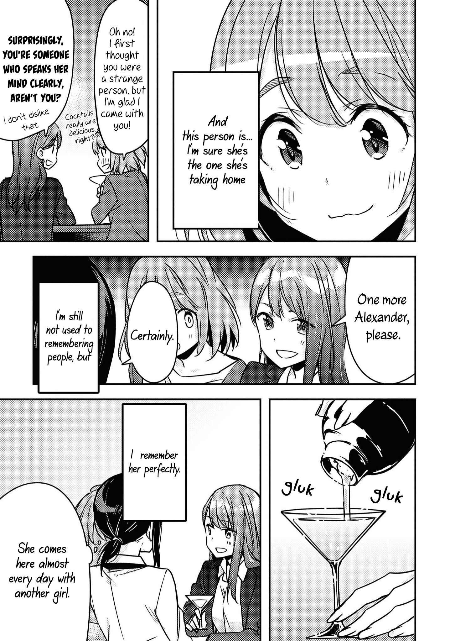 Yuliquer: Alcohol x Yuri (Anthology) 第5页