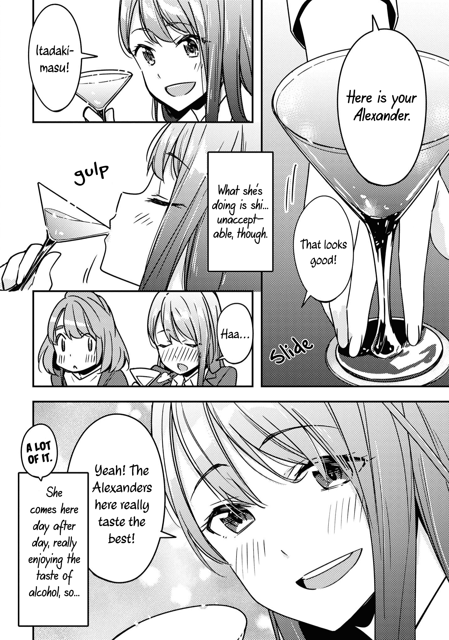 Yuliquer: Alcohol x Yuri (Anthology) 第6页