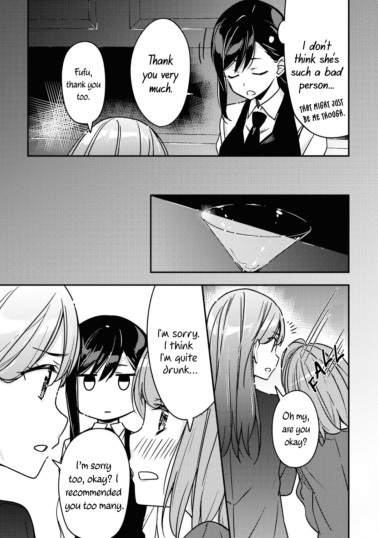 Yuliquer: Alcohol x Yuri (Anthology) 第7页