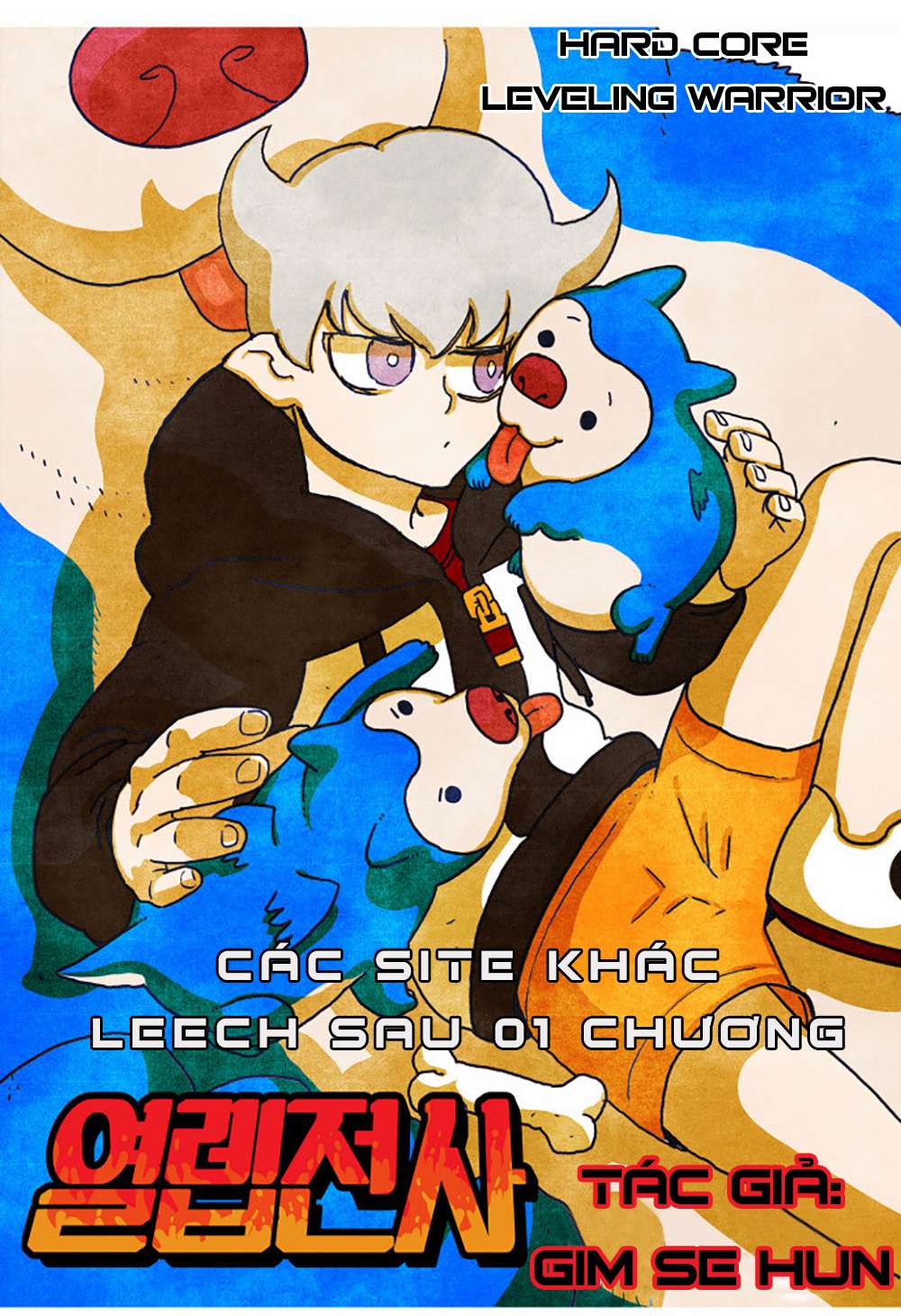 Hardcore Leveling Warrior Vol. 1 Ch. 4 第18页
