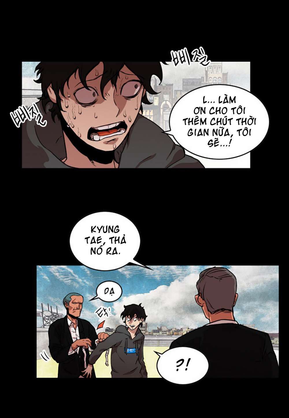 Hardcore Leveling Warrior Vol. 1 Ch. 4 第45页