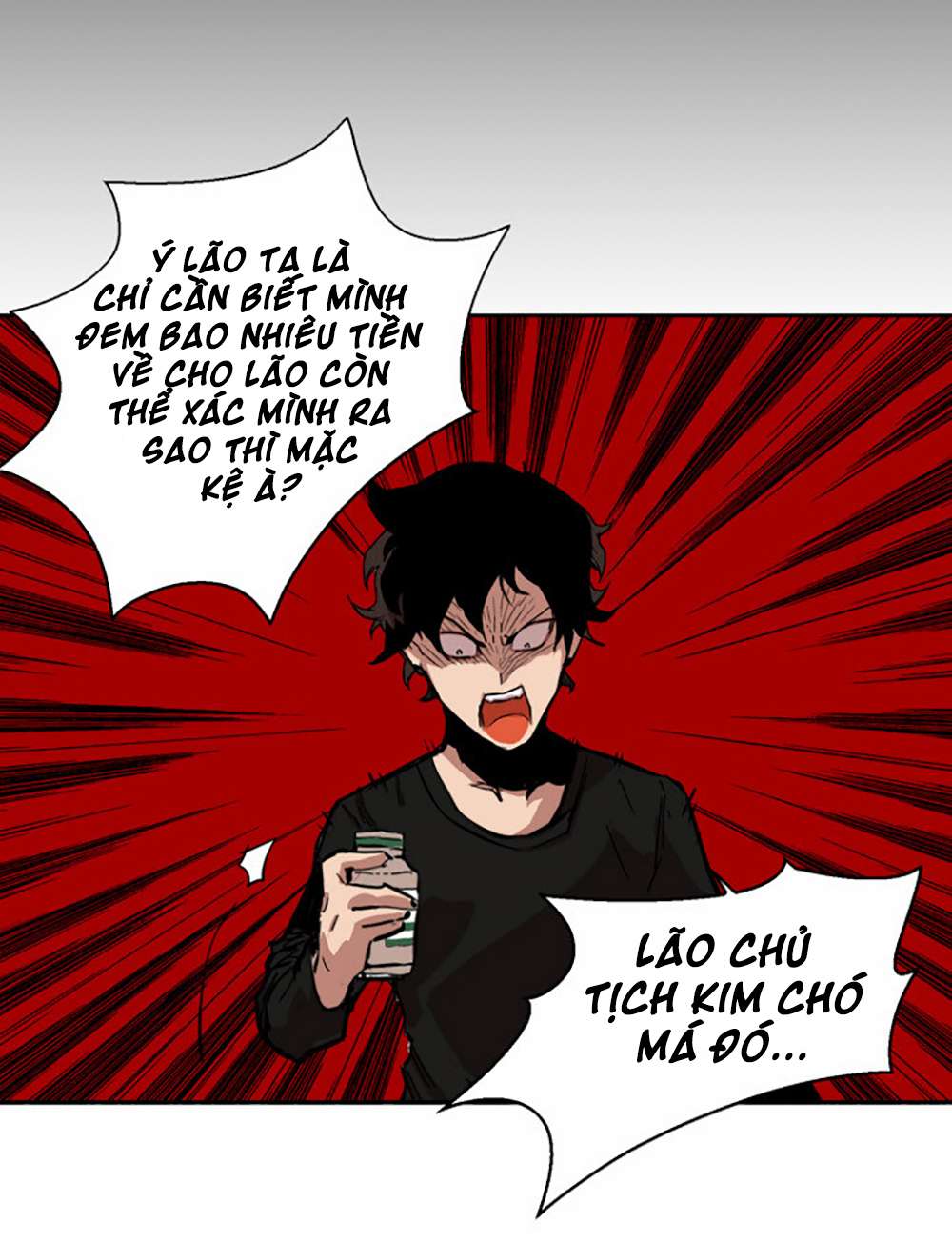 Hardcore Leveling Warrior Vol. 1 Ch. 4 第54页