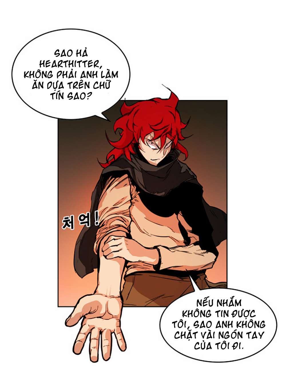 Hardcore Leveling Warrior Vol. 1 Ch. 4 第10页