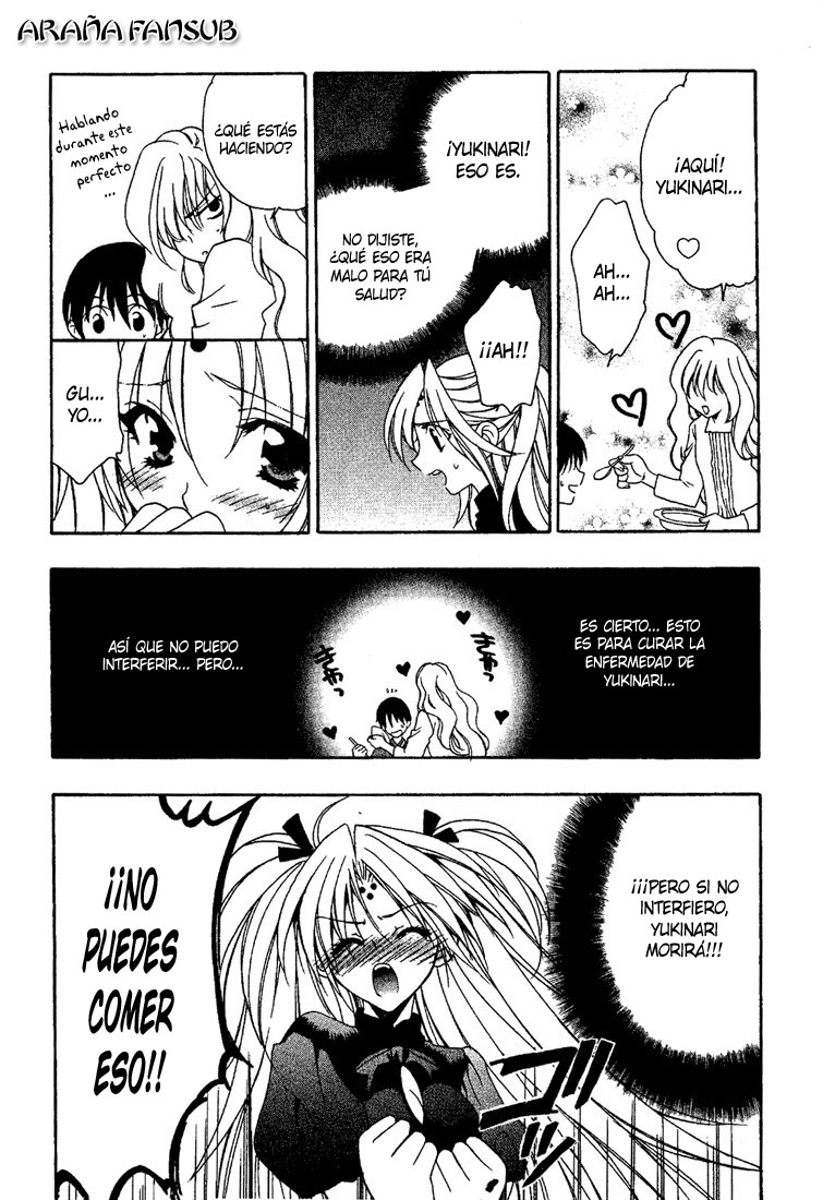Girls Bravo Vol. 1 Ch. 6 第19页