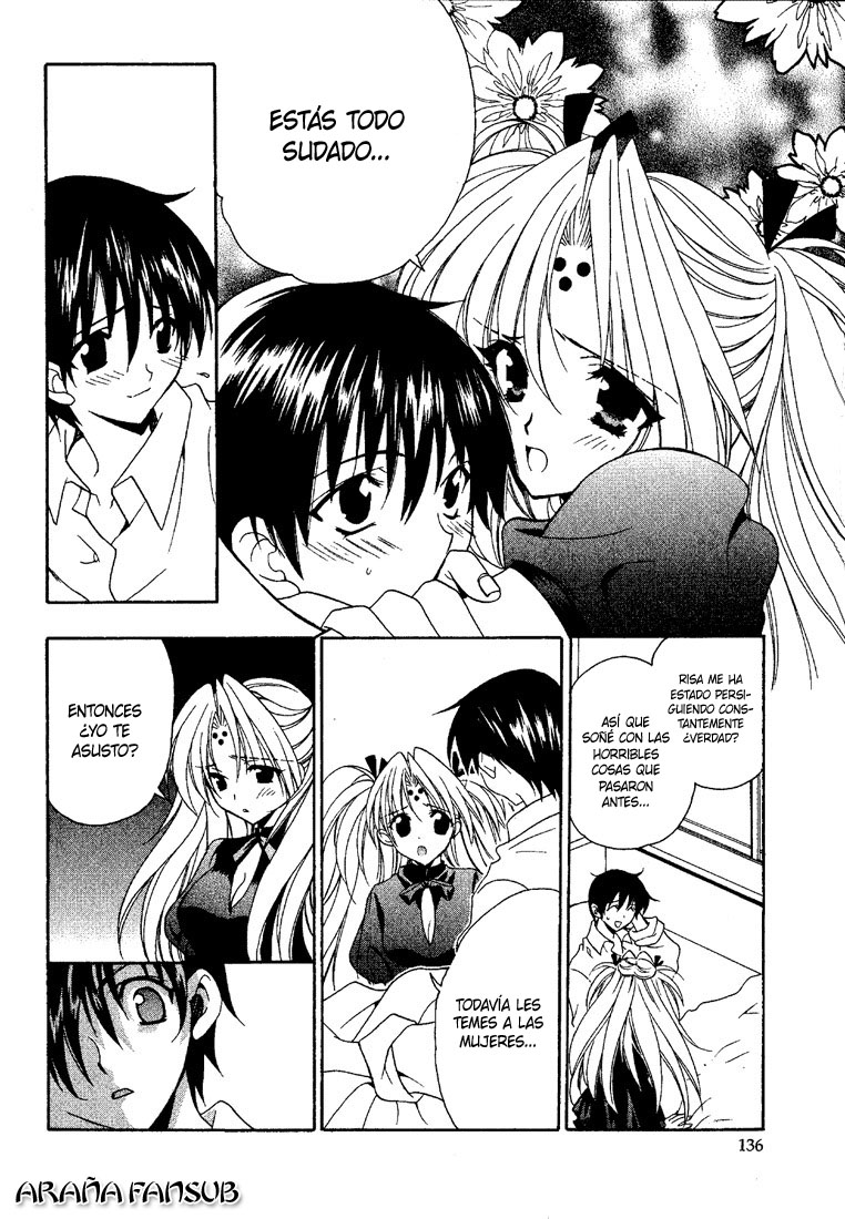 Girls Bravo Vol. 1 Ch. 6 第4页
