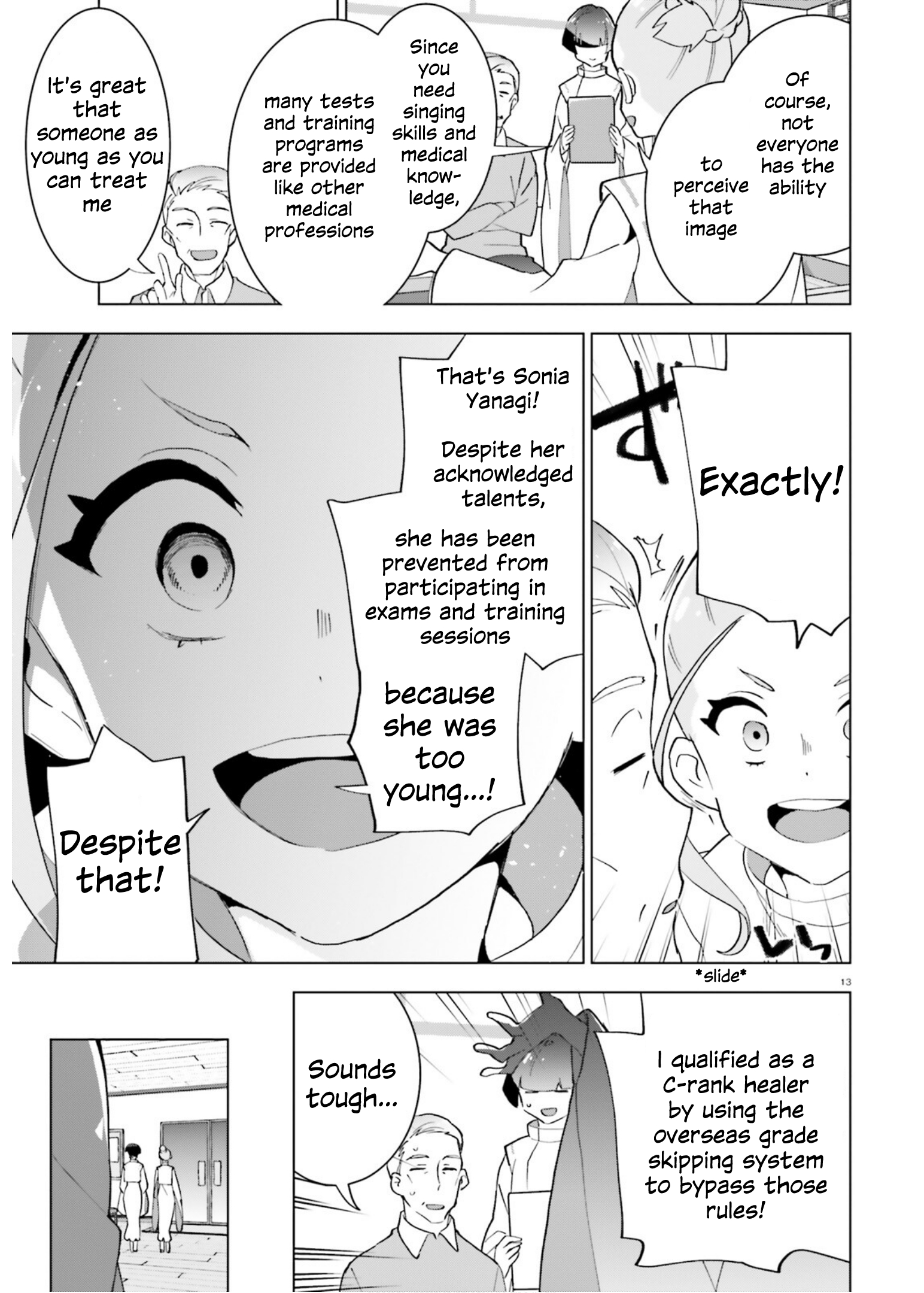 Healer Girl Espressivo Sonia 第11页