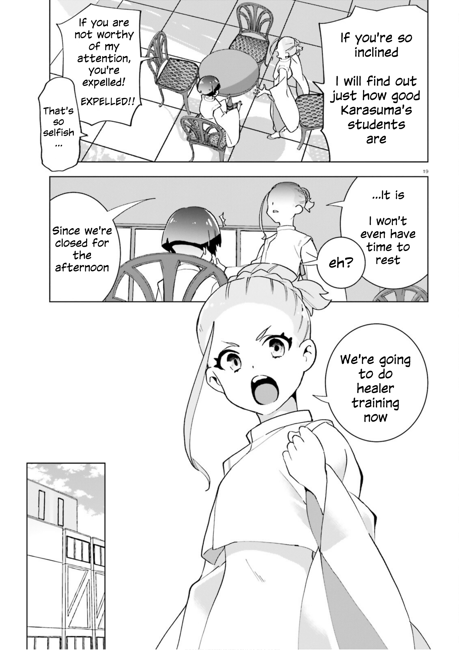 Healer Girl Espressivo Sonia 第17页