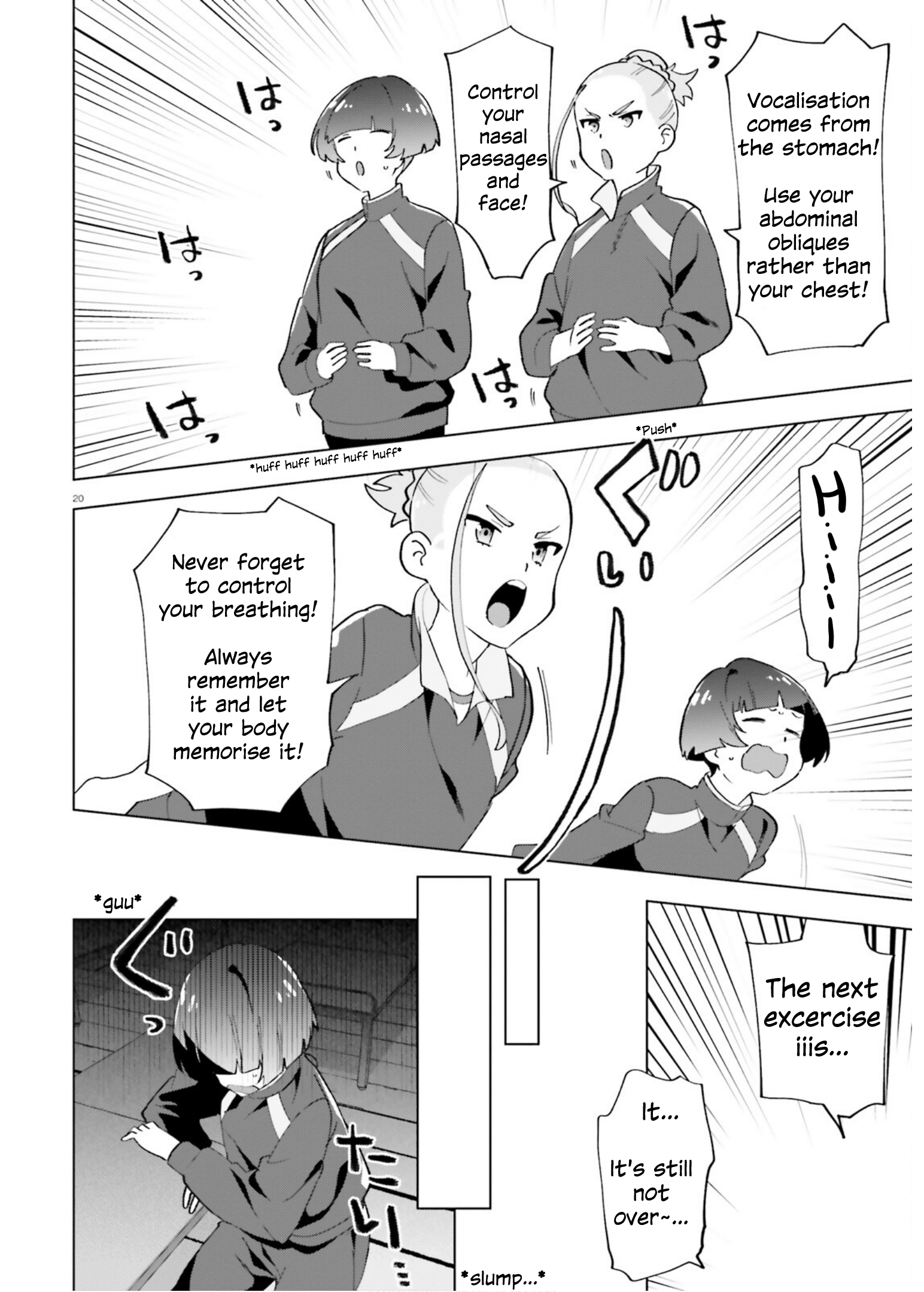 Healer Girl Espressivo Sonia 第18页