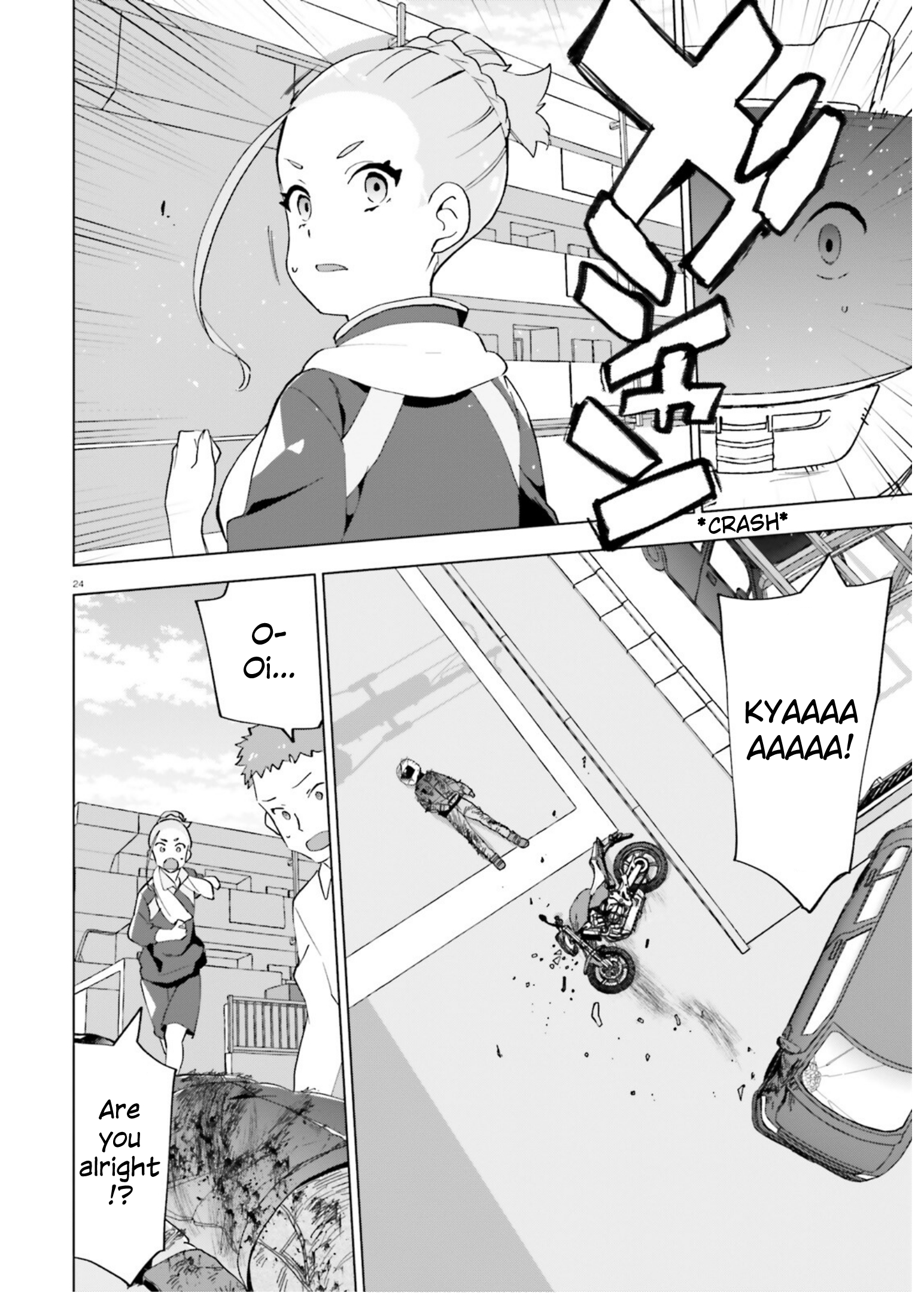 Healer Girl Espressivo Sonia 第22页