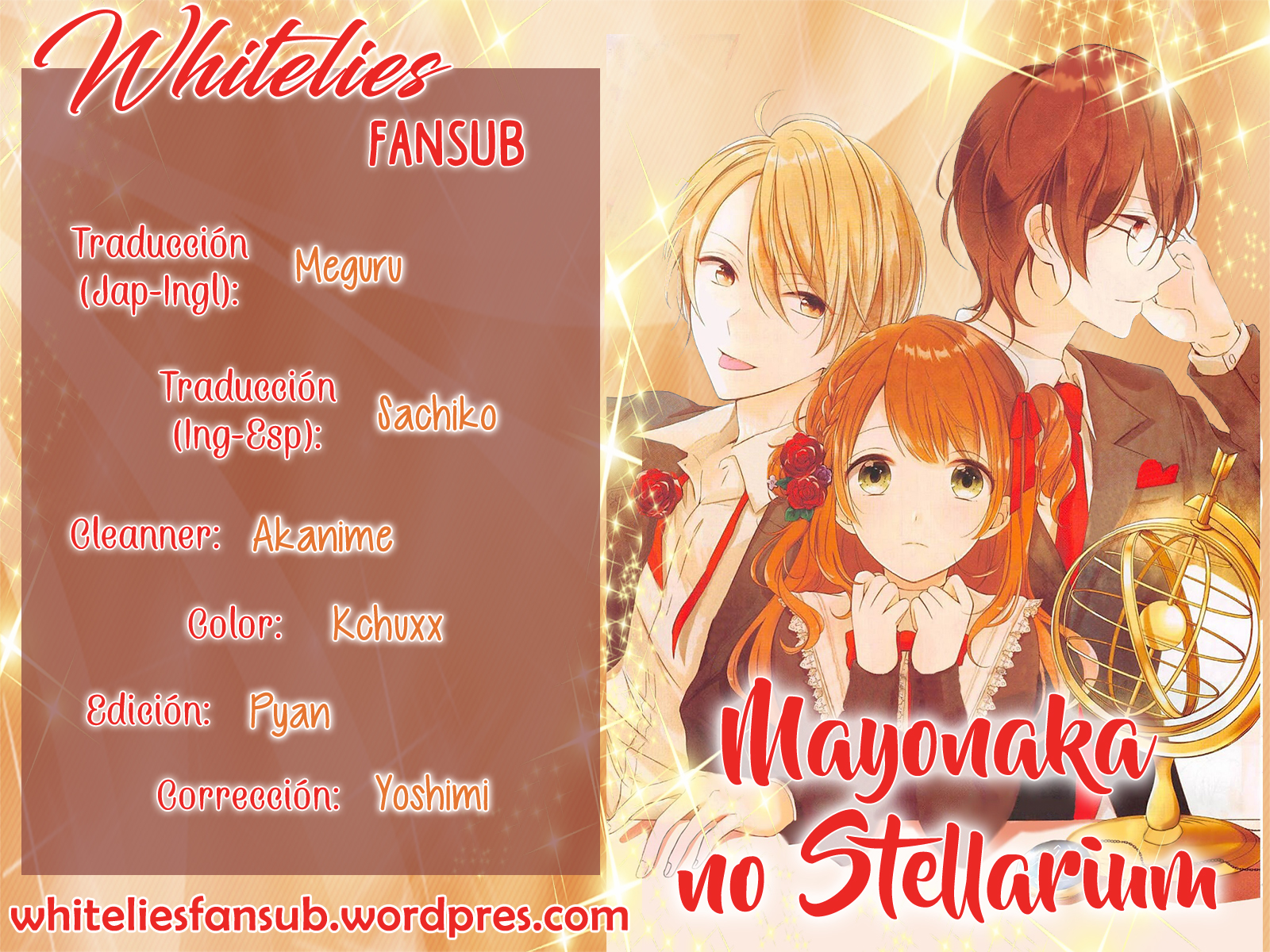 Mayonaka no Stellarium Vol. 1 Ch. 3 第1页