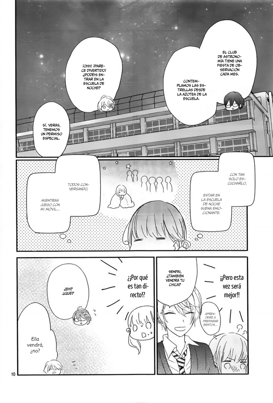 Mayonaka no Stellarium Vol. 1 Ch. 3 第13页