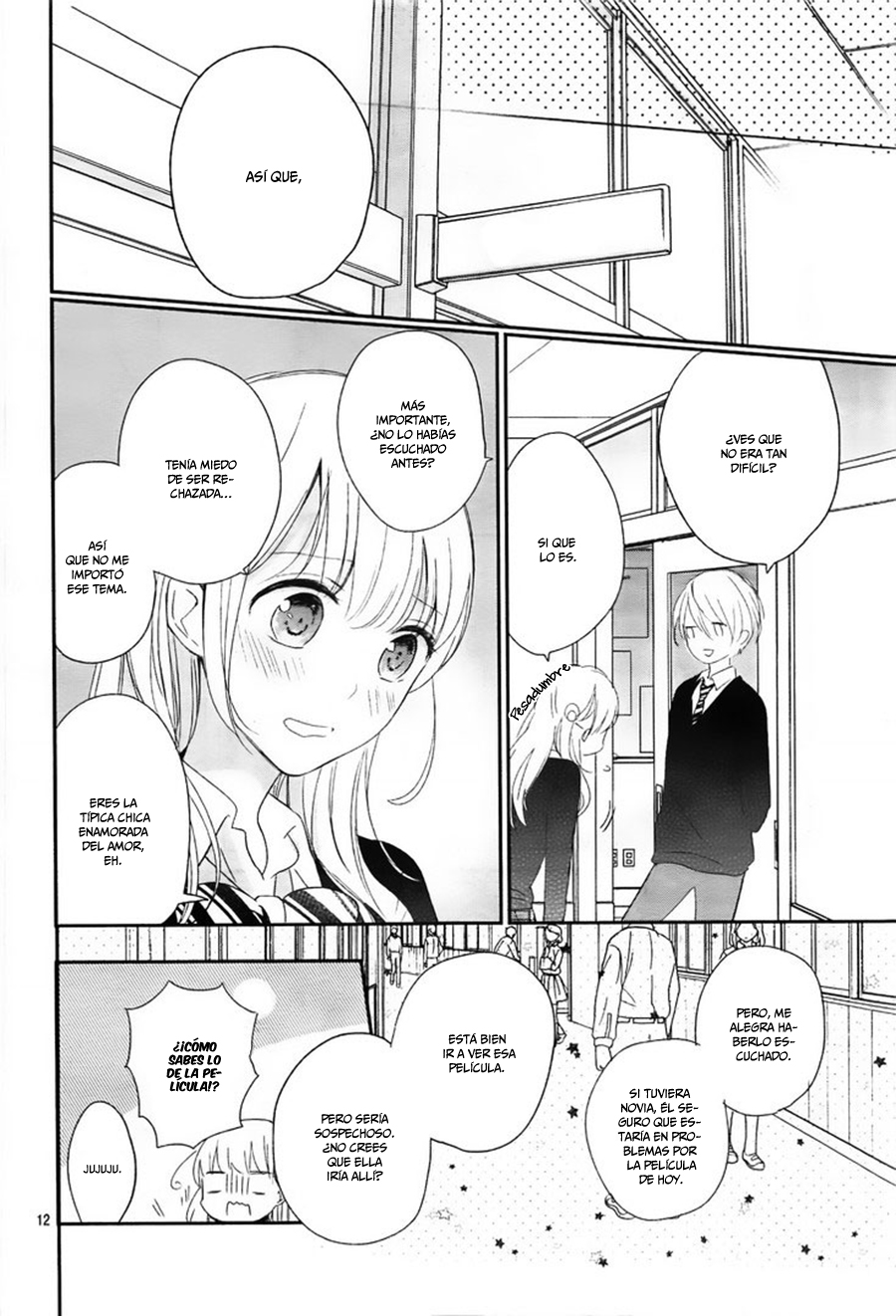 Mayonaka no Stellarium Vol. 1 Ch. 3 第15页