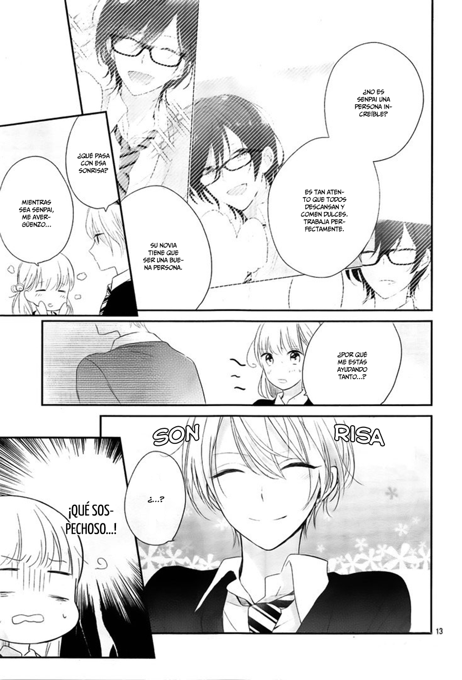 Mayonaka no Stellarium Vol. 1 Ch. 3 第16页
