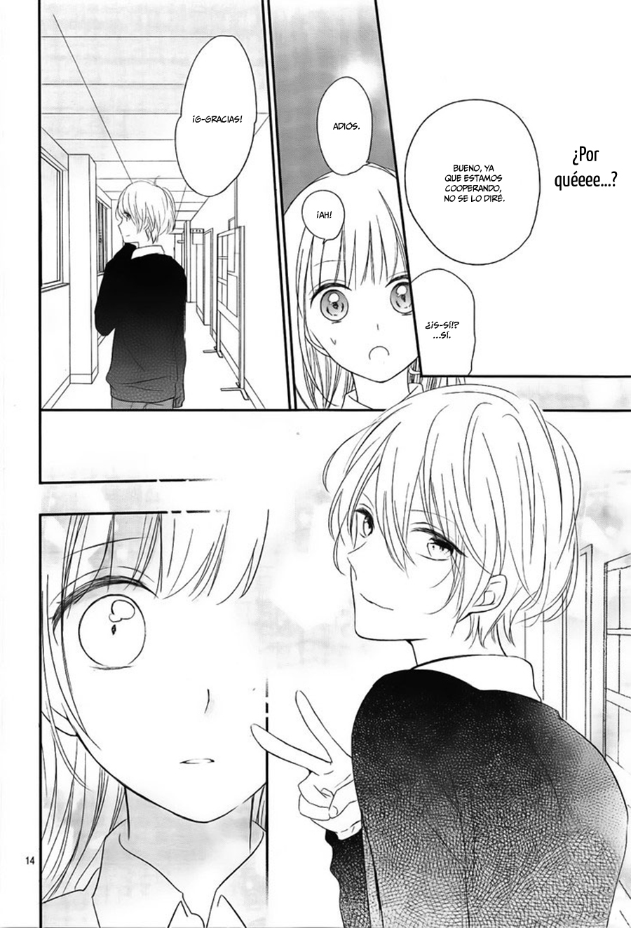 Mayonaka no Stellarium Vol. 1 Ch. 3 第17页