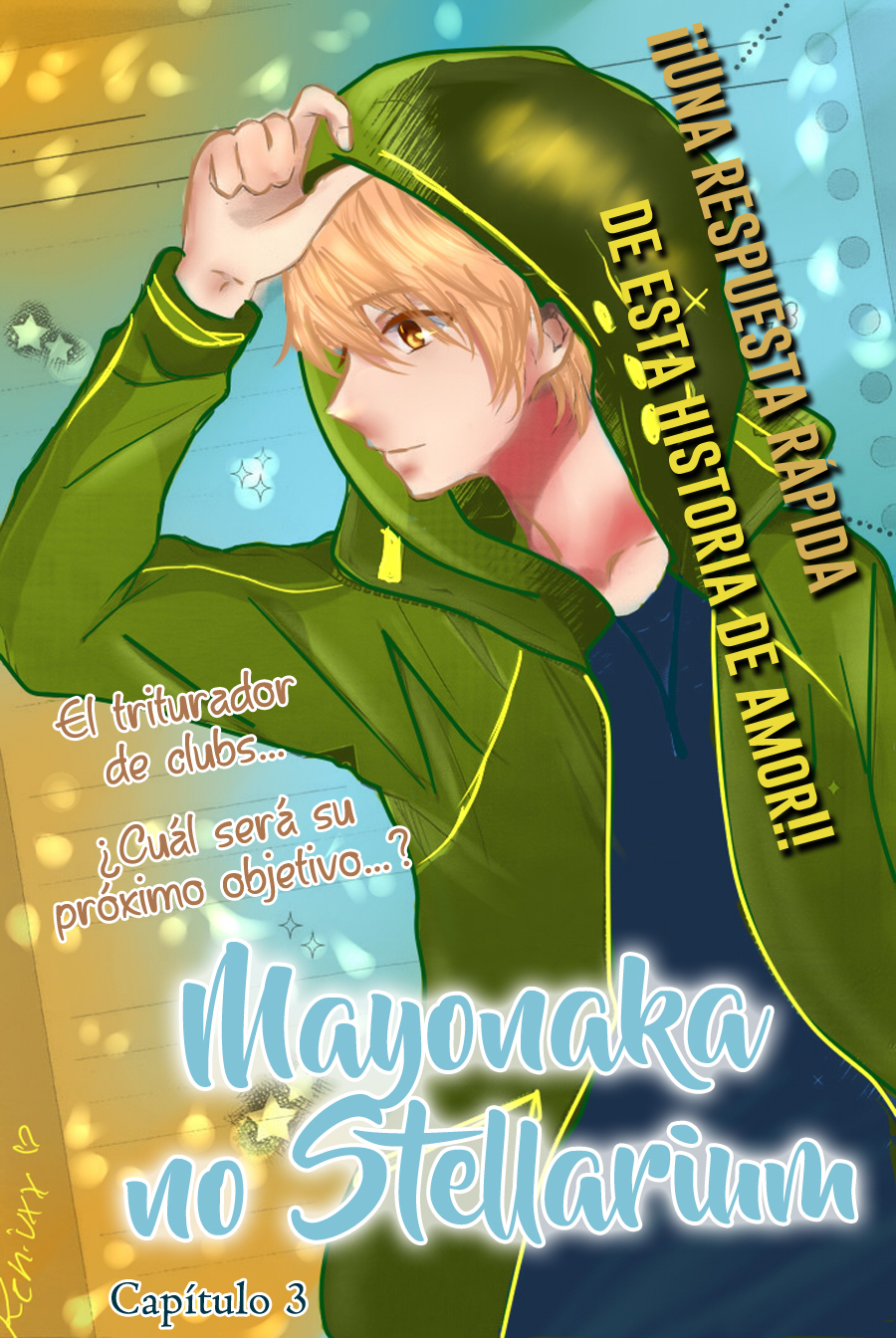 Mayonaka no Stellarium Vol. 1 Ch. 3 第3页