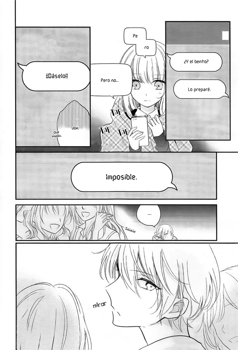 Mayonaka no Stellarium Vol. 1 Ch. 3 第21页