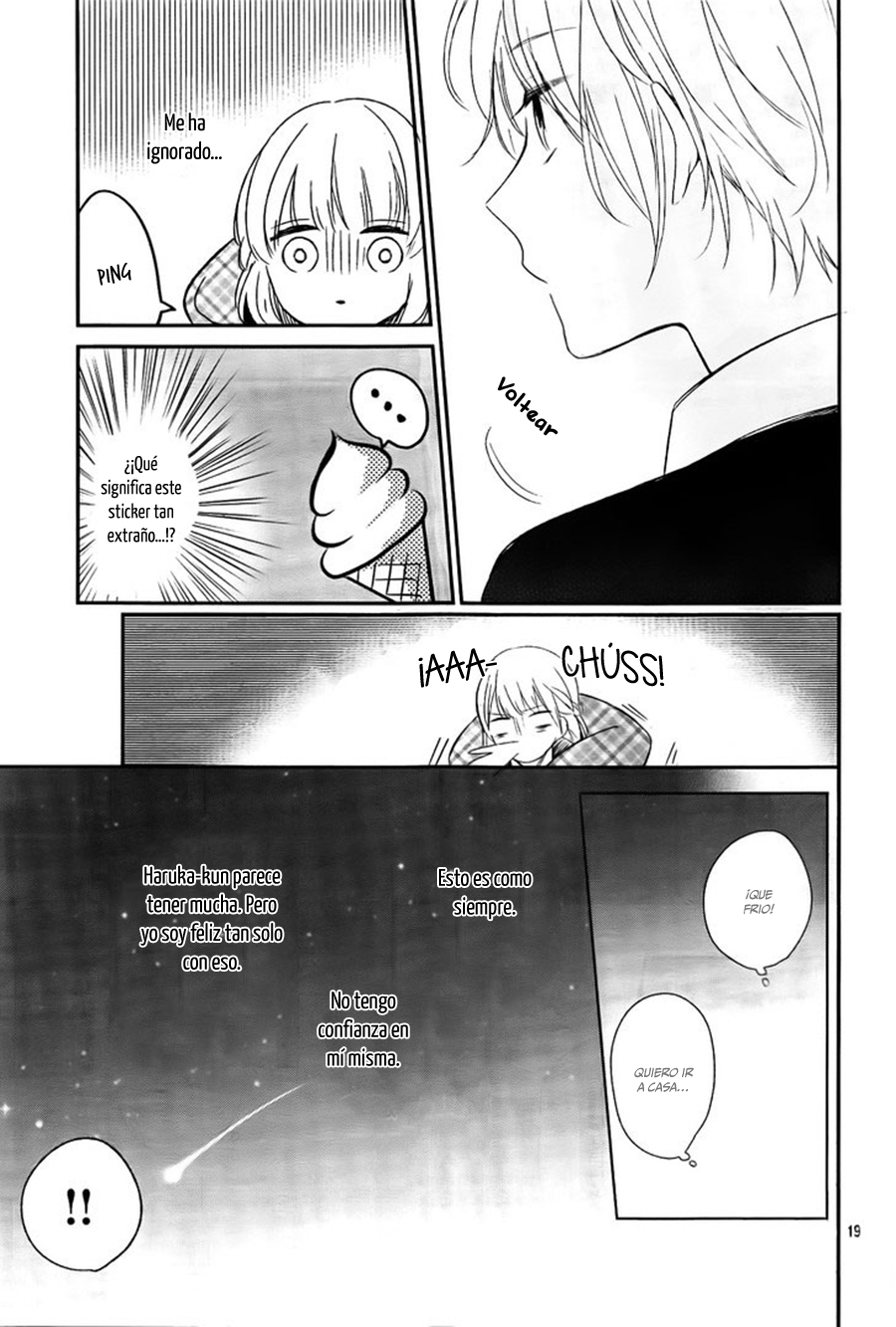 Mayonaka no Stellarium Vol. 1 Ch. 3 第22页