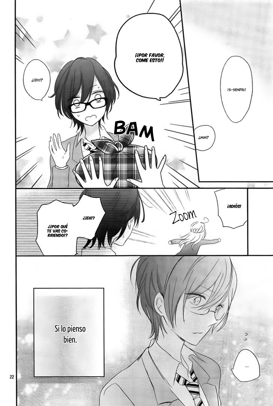 Mayonaka no Stellarium Vol. 1 Ch. 3 第25页