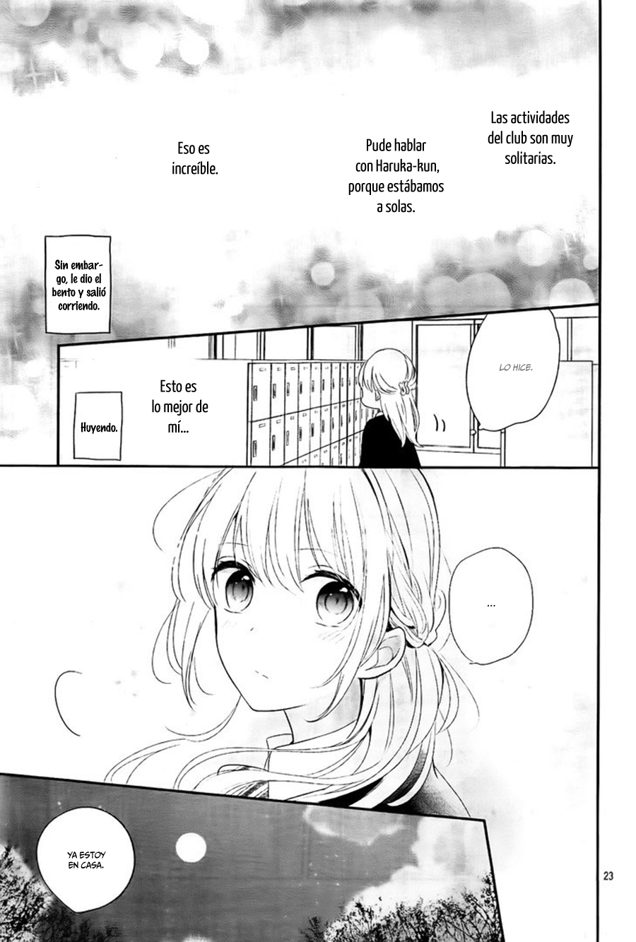 Mayonaka no Stellarium Vol. 1 Ch. 3 第26页