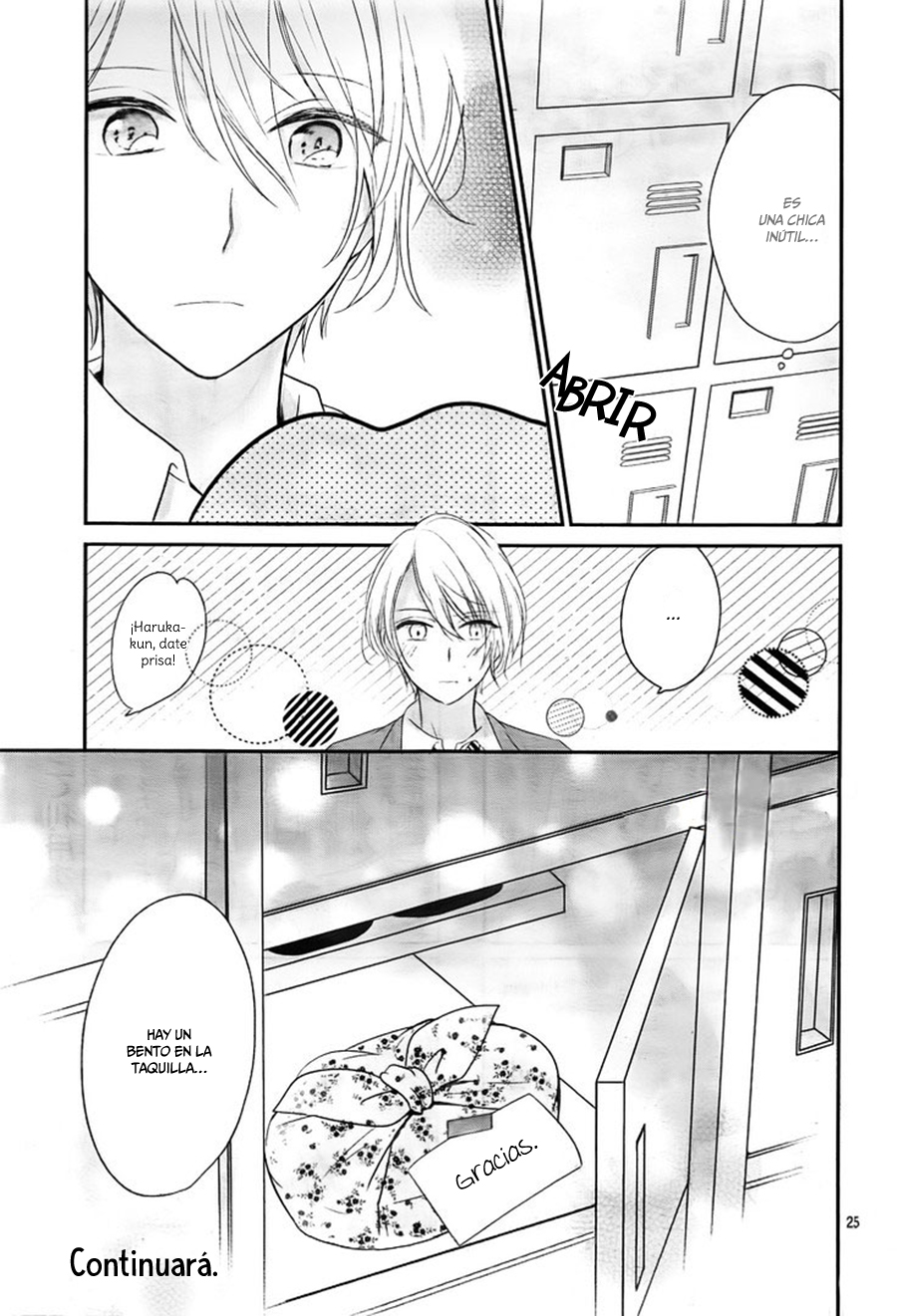 Mayonaka no Stellarium Vol. 1 Ch. 3 第28页