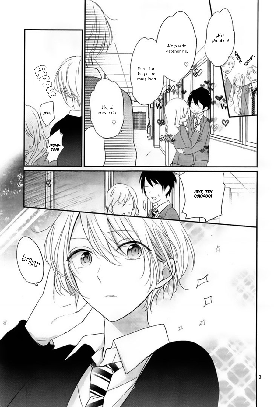 Mayonaka no Stellarium Vol. 1 Ch. 3 第6页
