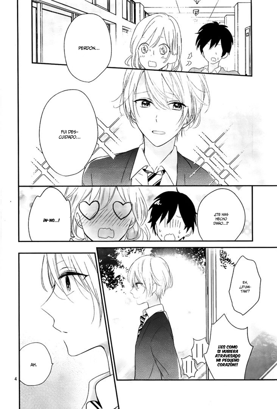 Mayonaka no Stellarium Vol. 1 Ch. 3 第7页