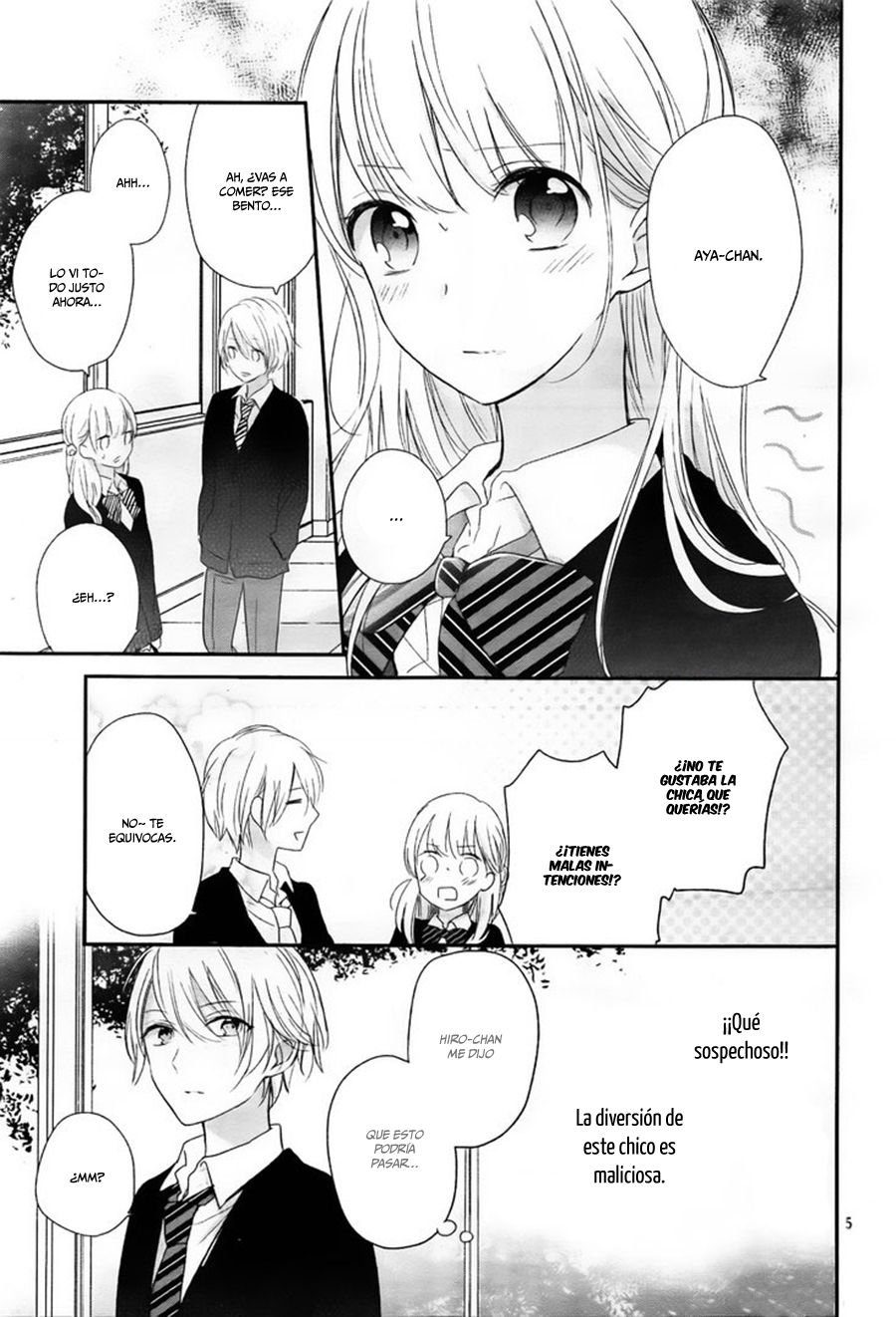 Mayonaka no Stellarium Vol. 1 Ch. 3 第8页