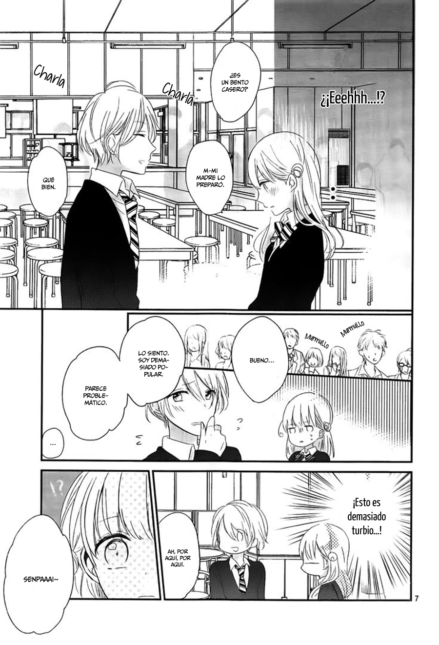 Mayonaka no Stellarium Vol. 1 Ch. 3 第10页