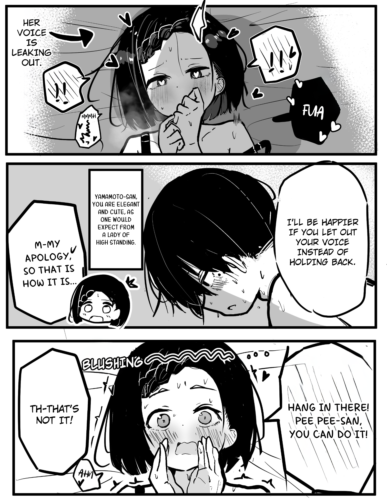 Ojousama no Hatsutaiken 第1页