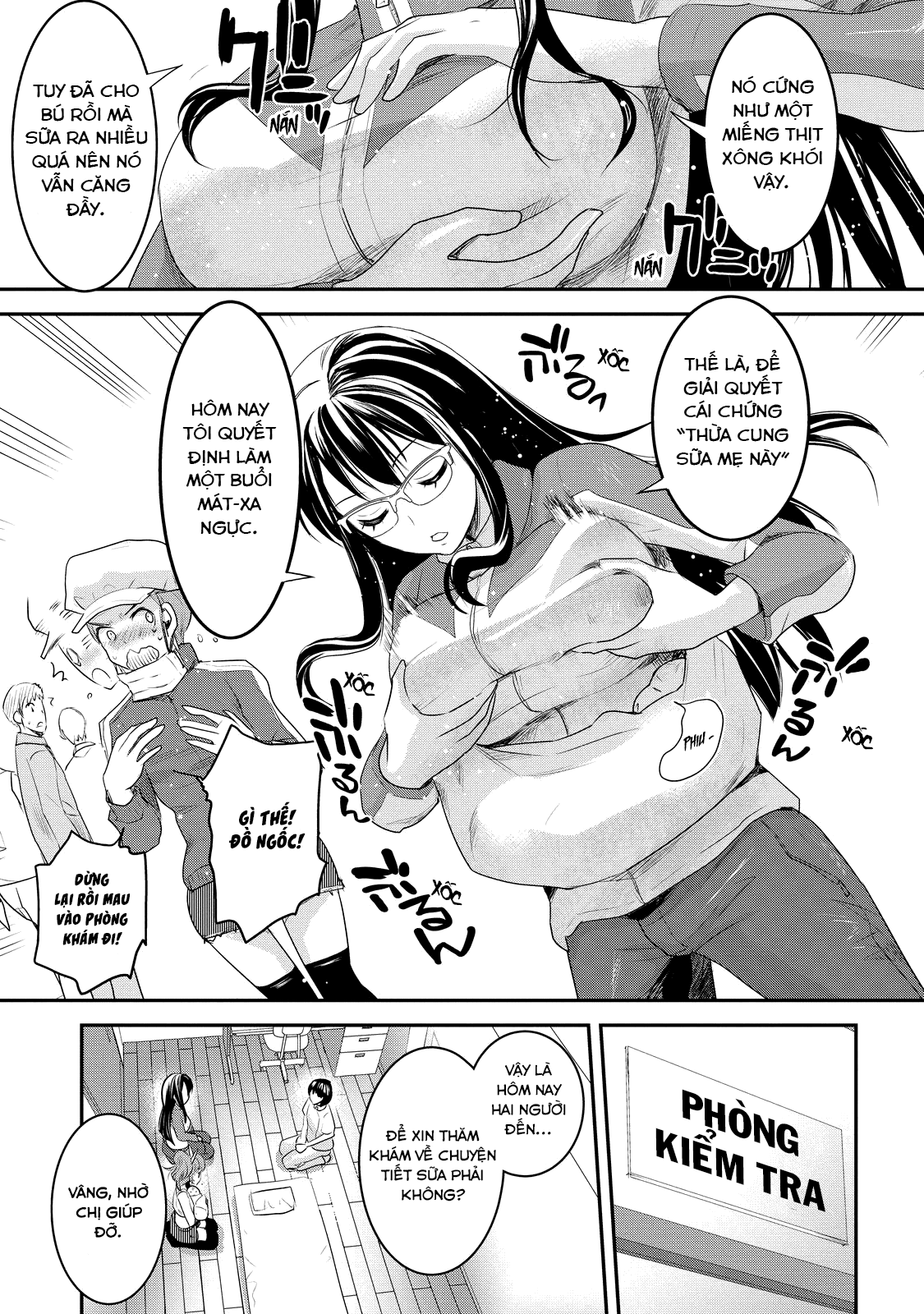 Chichi no Jikan Vol. 1 Ch. 3 第4页