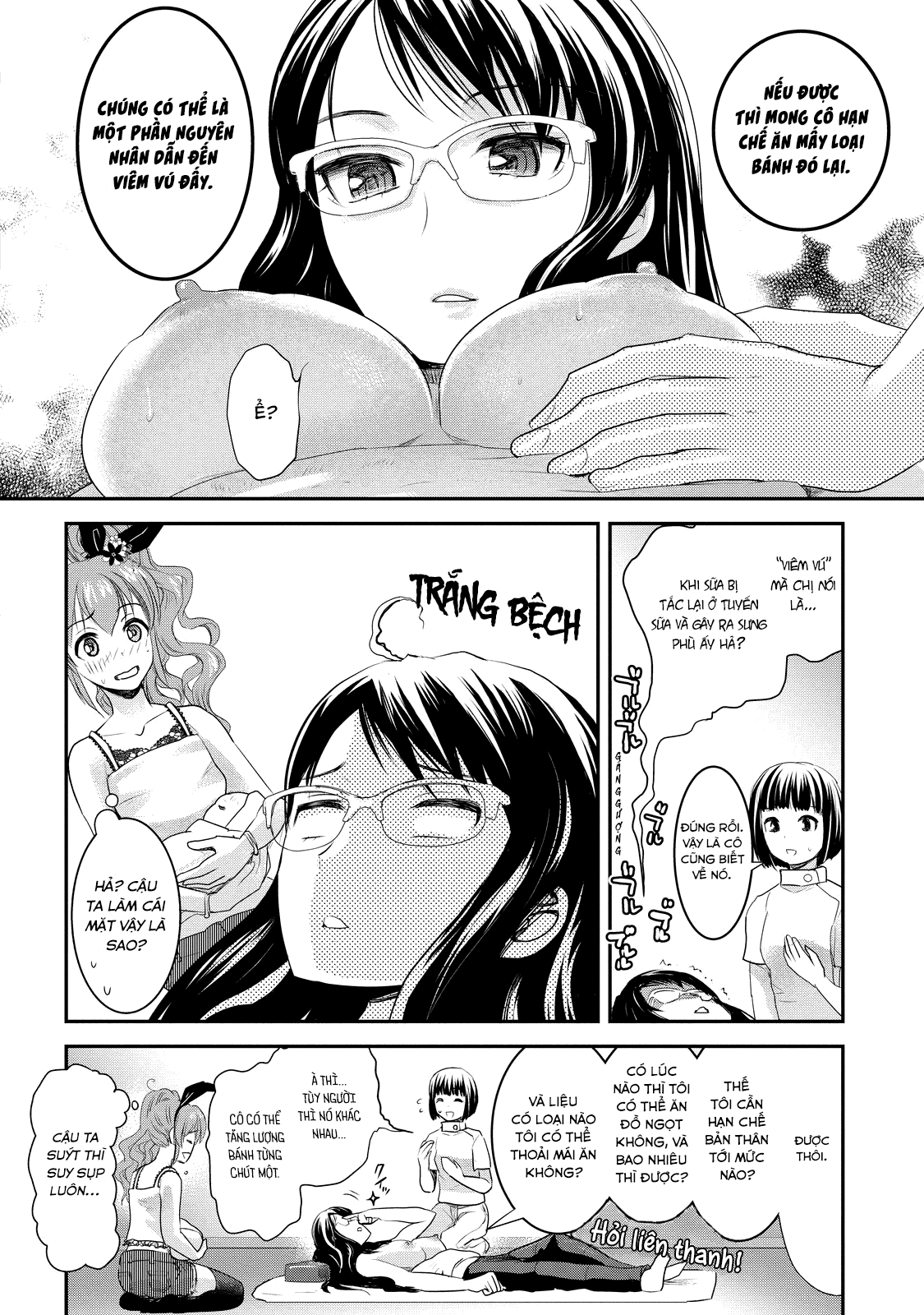 Chichi no Jikan Vol. 1 Ch. 3 第7页