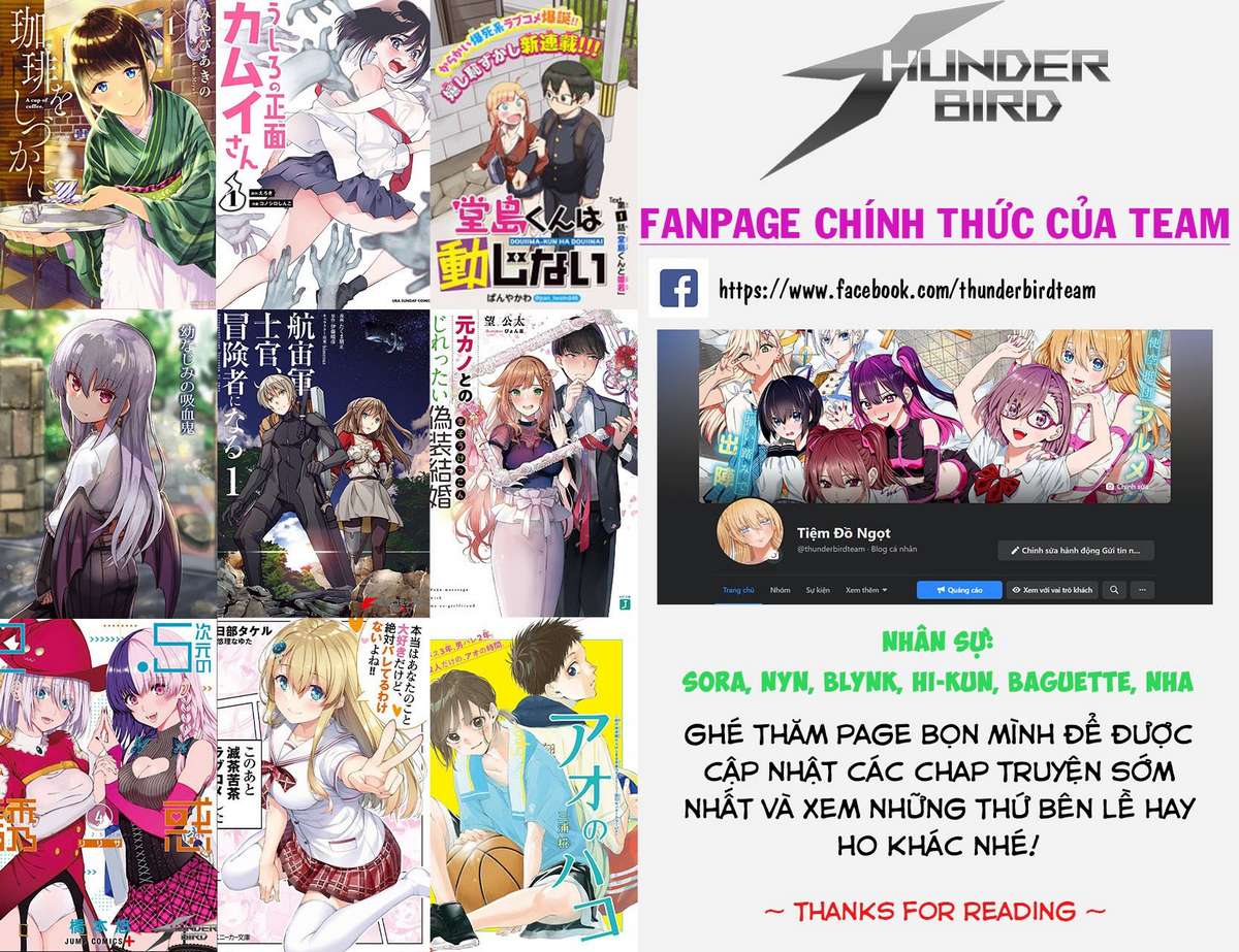 Ueno-san wa Bukiyou Vol. 1 Ch. 1 第2页