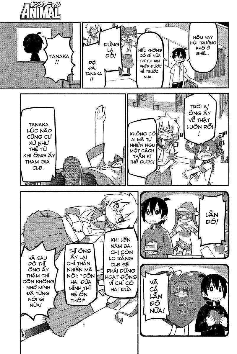 Ueno-san wa Bukiyou Vol. 1 Ch. 1 第14页