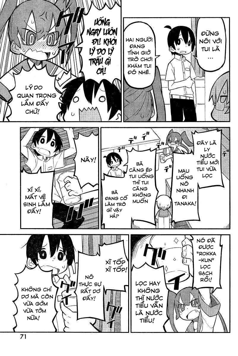 Ueno-san wa Bukiyou Vol. 1 Ch. 1 第10页