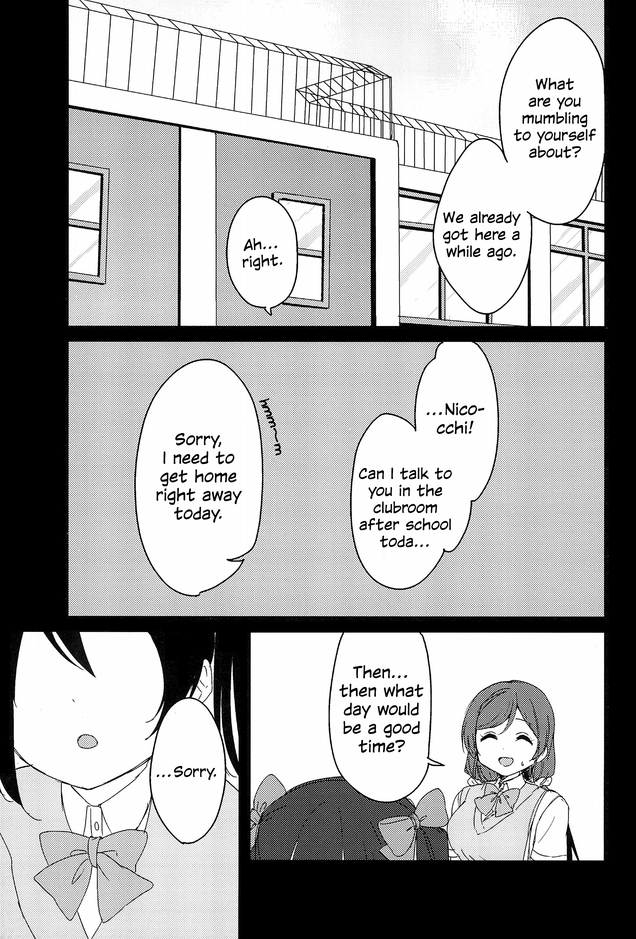 Love Live! - Always an Idol. (Doujinshi) Oneshot 第13页