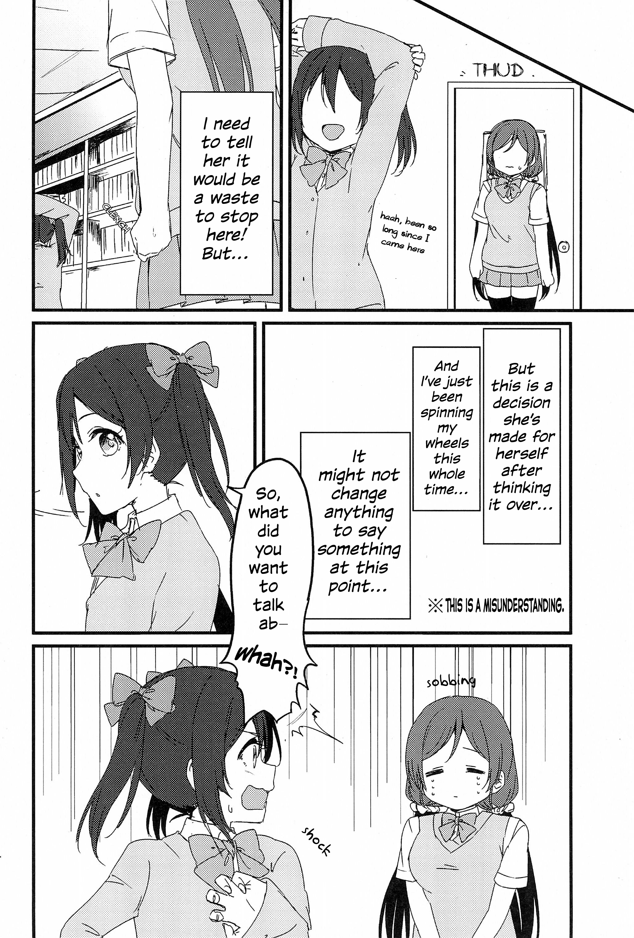 Love Live! - Always an Idol. (Doujinshi) Oneshot 第16页