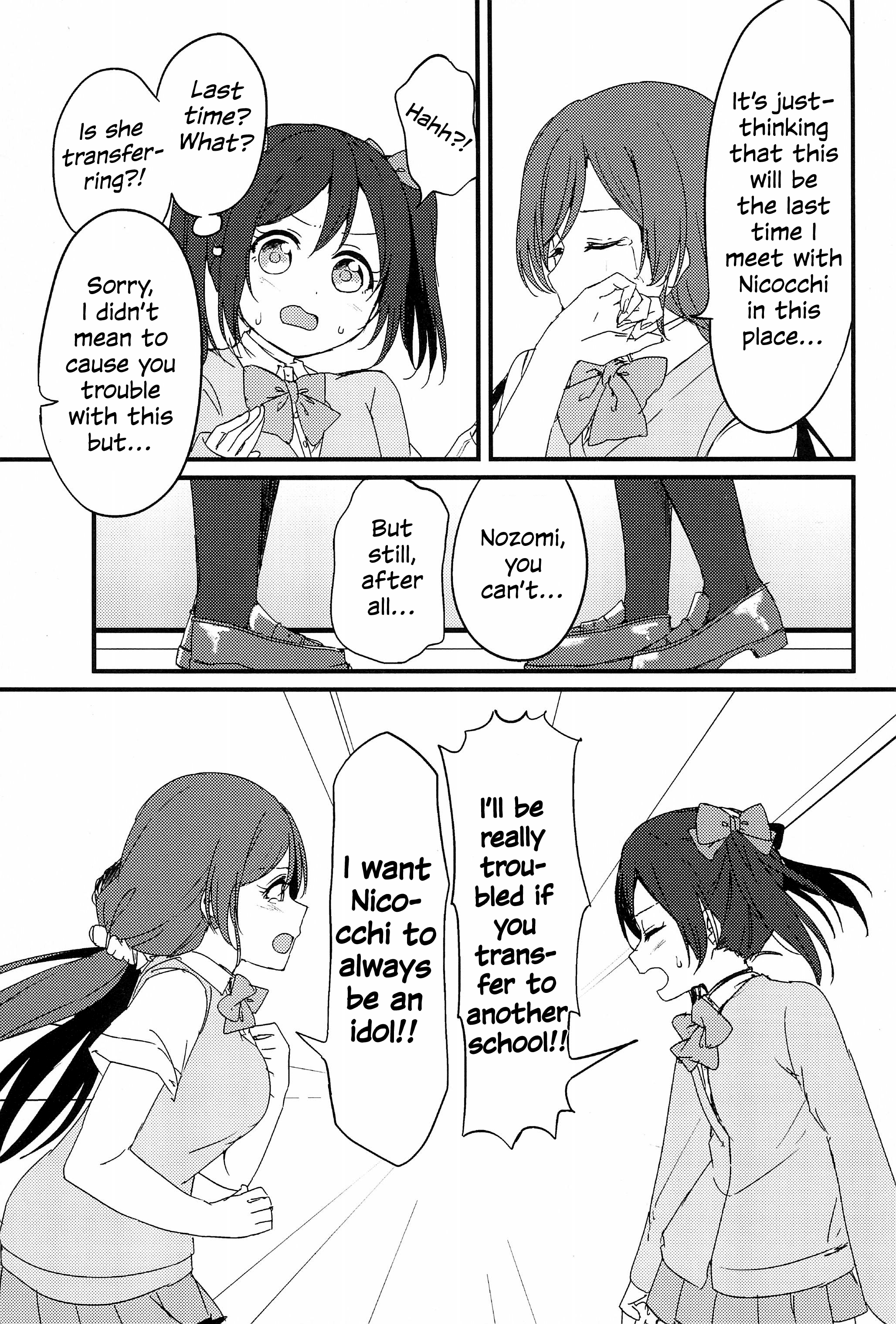 Love Live! - Always an Idol. (Doujinshi) Oneshot 第17页