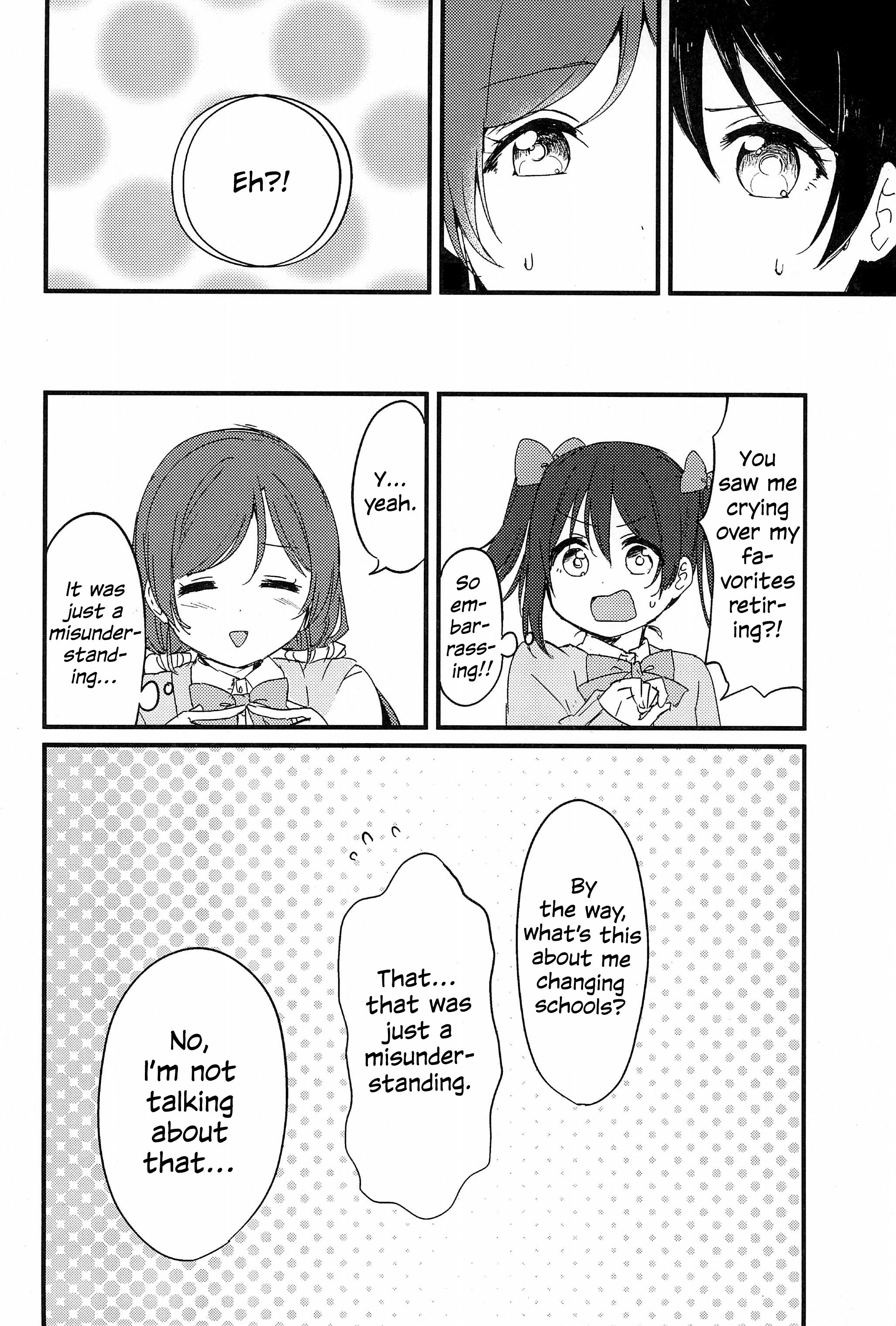 Love Live! - Always an Idol. (Doujinshi) Oneshot 第18页