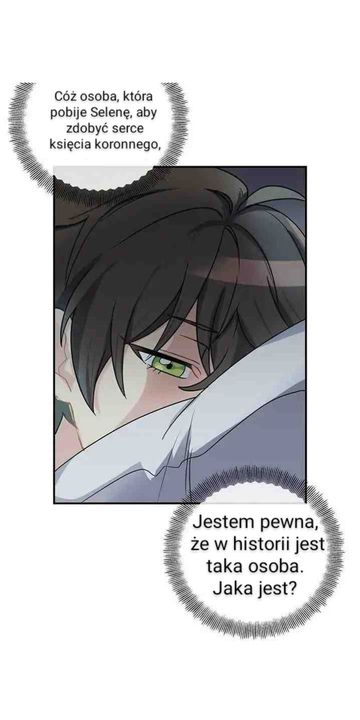 The 101ˢᵗ Heroine Ch. 1 第54页