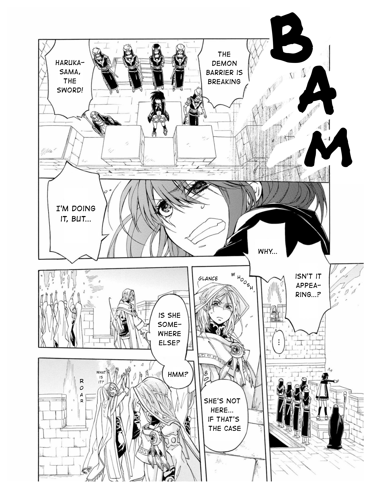 +a no tachiichi Vol. 1 Ch. 2 第24页